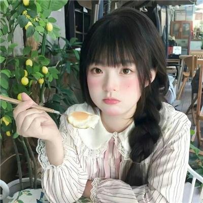 星尘天使