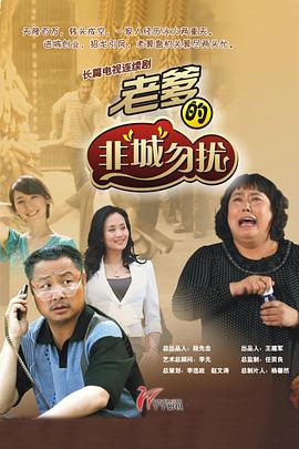 日历女郎 封面图