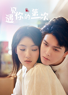 无间道长之神剑门 封面图