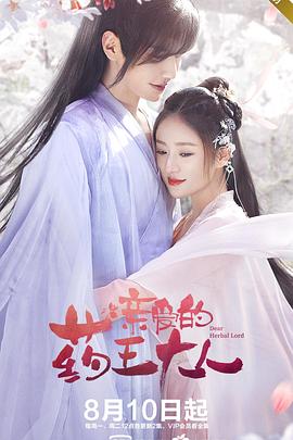 无处可逃2012 封面图