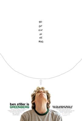 无影之镜 封面图