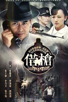 无处的男孩 封面图