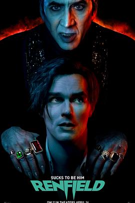 旅途的结束，世界的开始 封面图